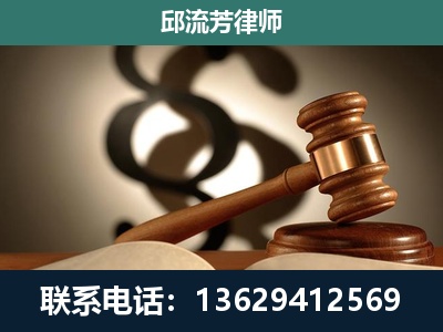 嘉兴-委托诉讼代理人