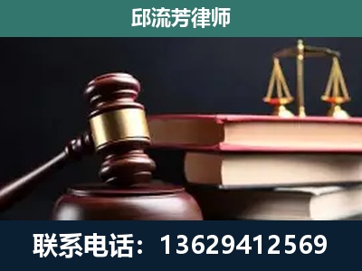 嘉兴-离婚类案件