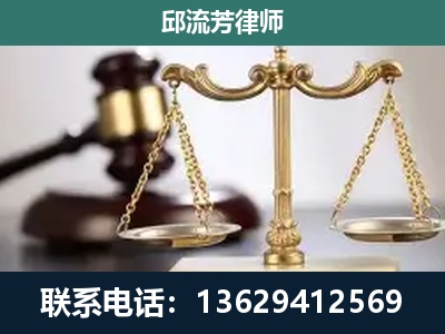 嘉兴-刑事案件