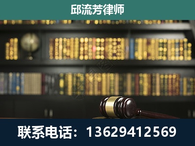 嘉兴-经济类案件