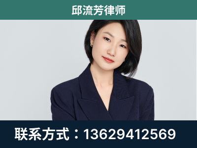 嘉兴-企业展示图
